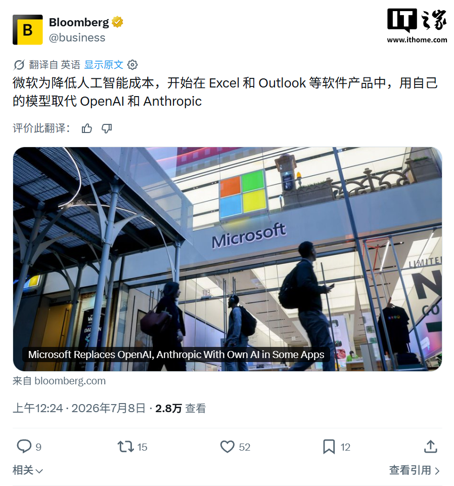 壹号娱乐APP：您的数字娱乐新选择 - 壹号娱乐APP